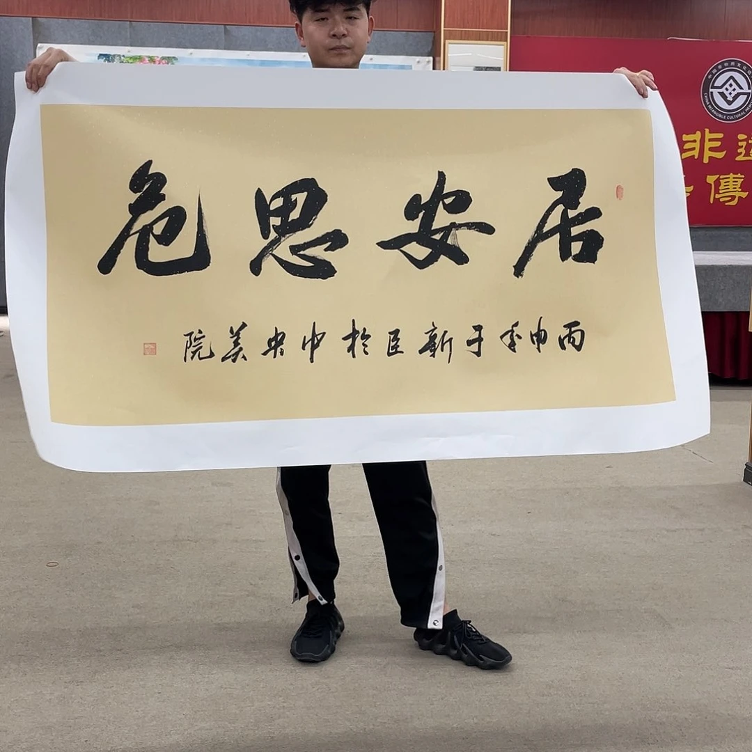 书法可口可乐的人总是很担心她会不会