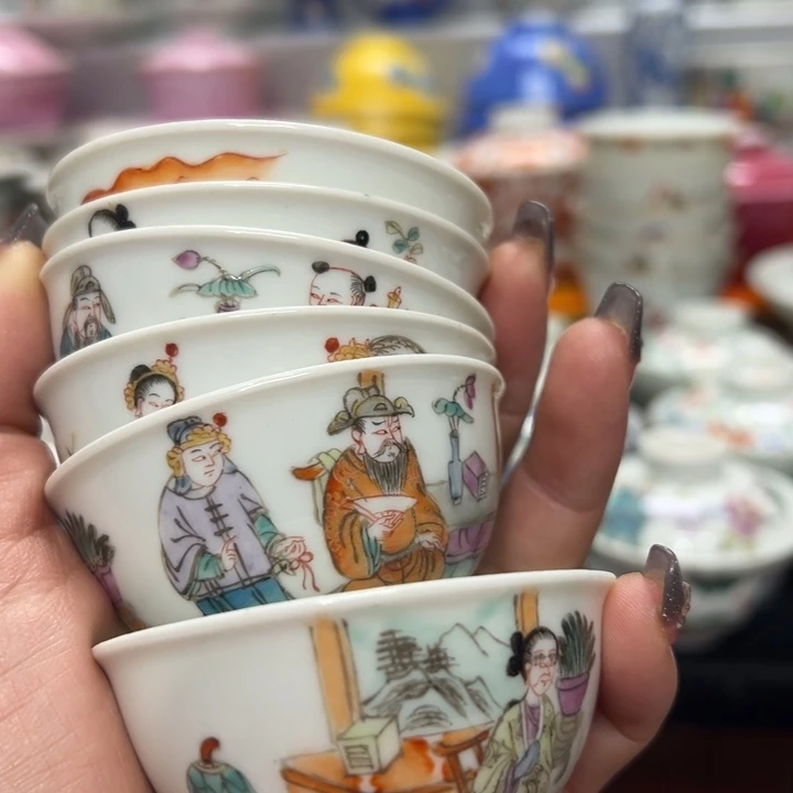 杯洪*景德镇陶瓷库存6个