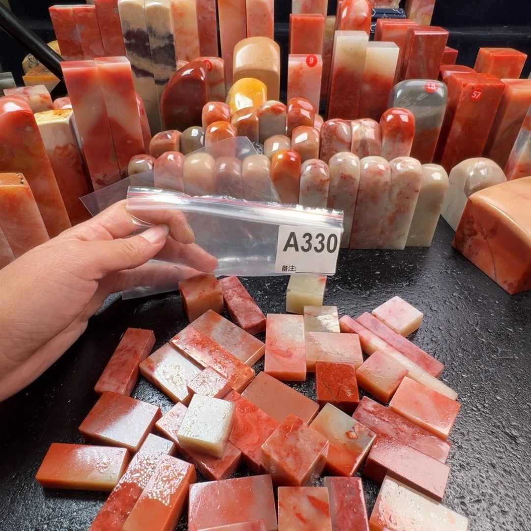 ！***！印石老挝石老挝石