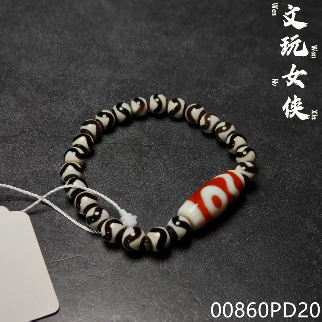 《文玩女侠慧慧》精品玛瑙手串8【息增怀诛牙牙】00860PD20H5-4
