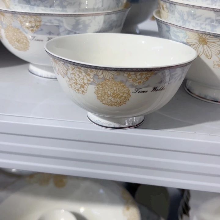 瓷美好时光4.5寸高脚10个