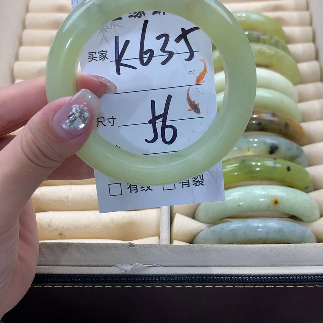 【闪购商品】未镶嵌蛇纹石玉手镯