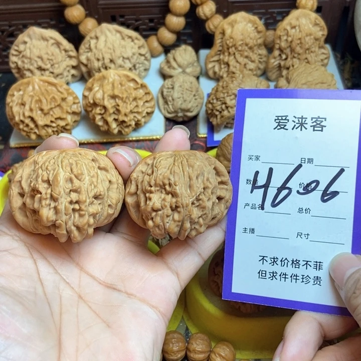 把件桃核45四座楼练手……