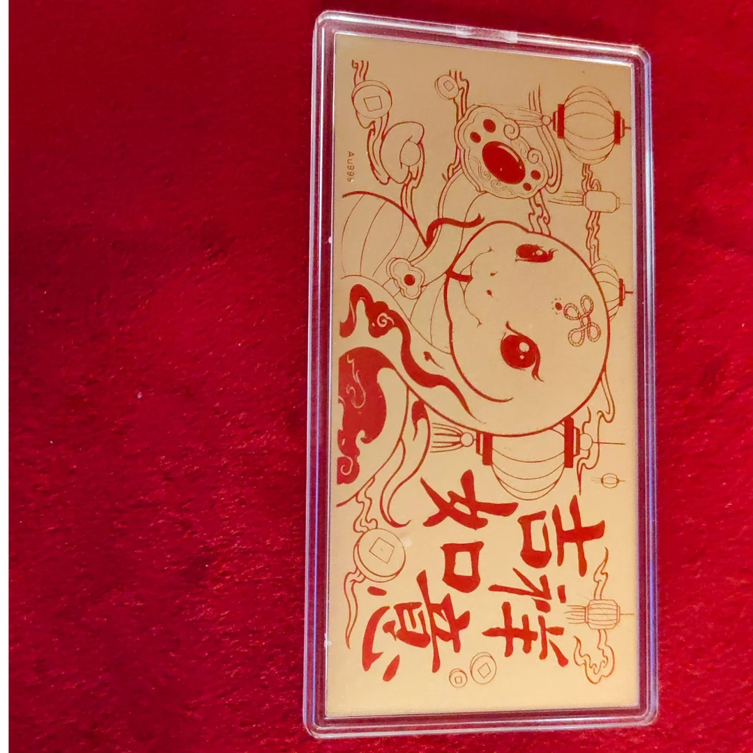 【拍1拆3】国潮手机贴（随缘不支持退换介意勿拍