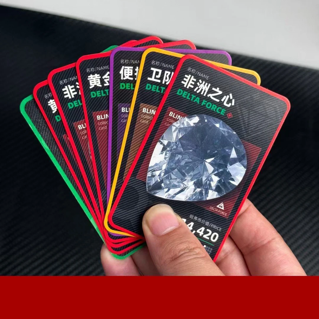三角洲收藏卡房卡【乘风破浪】保底50w可存