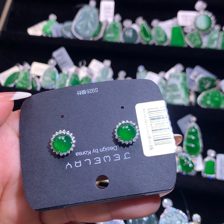 【闪购商品】银S925镶嵌翡翠耳饰天然翡翠