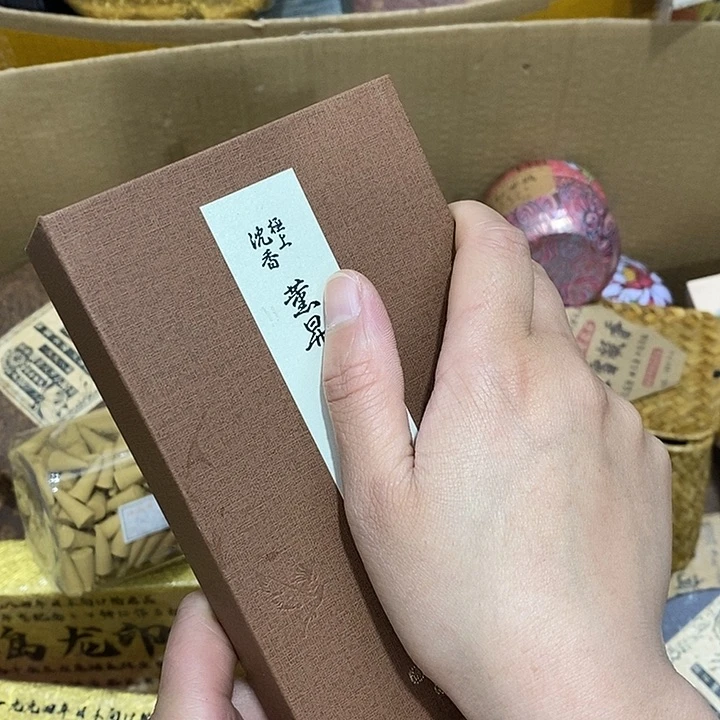 紫砂我。。。。。。。。。。。。。。。。。。。