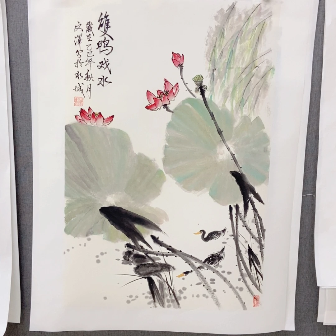 国画手寫手繪作品91