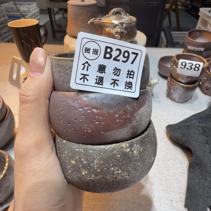 盘陶柴烧新品福利多多