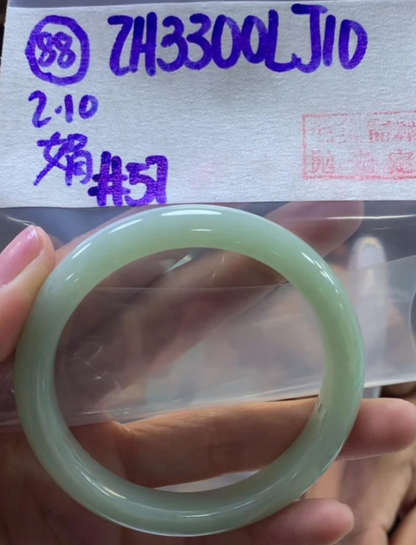 定制翡翠未镶嵌毛货需精细抛光88手镯57+3300元+拍一发一