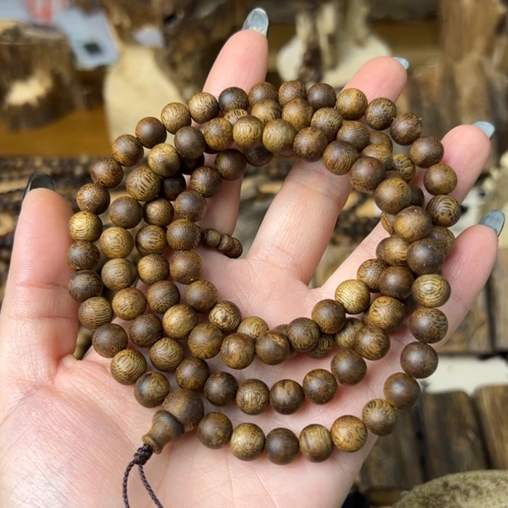 沉香沉香碎屑卡8多圈20克加