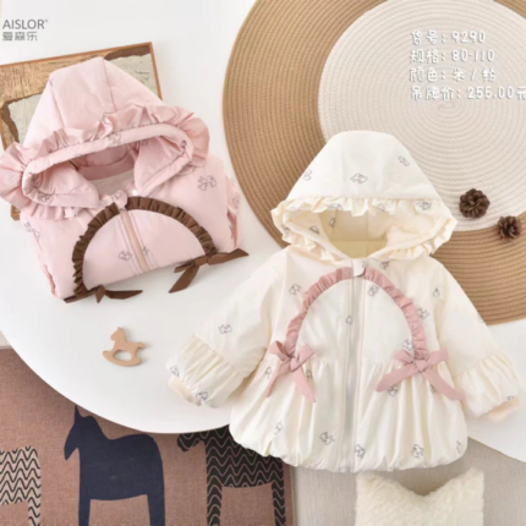 A9290宝宝棉服棉袄冬季男童夹棉外套保暖冬装加绒加厚儿童外出服