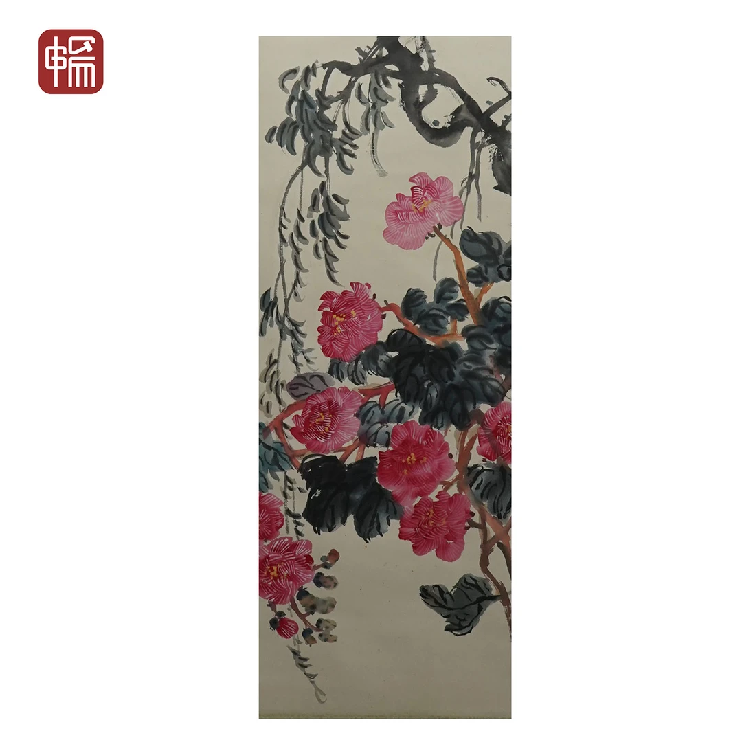 B065 1943年《 芙蓉生在秋江上》 48*93(4.01)纸本立轴 FL