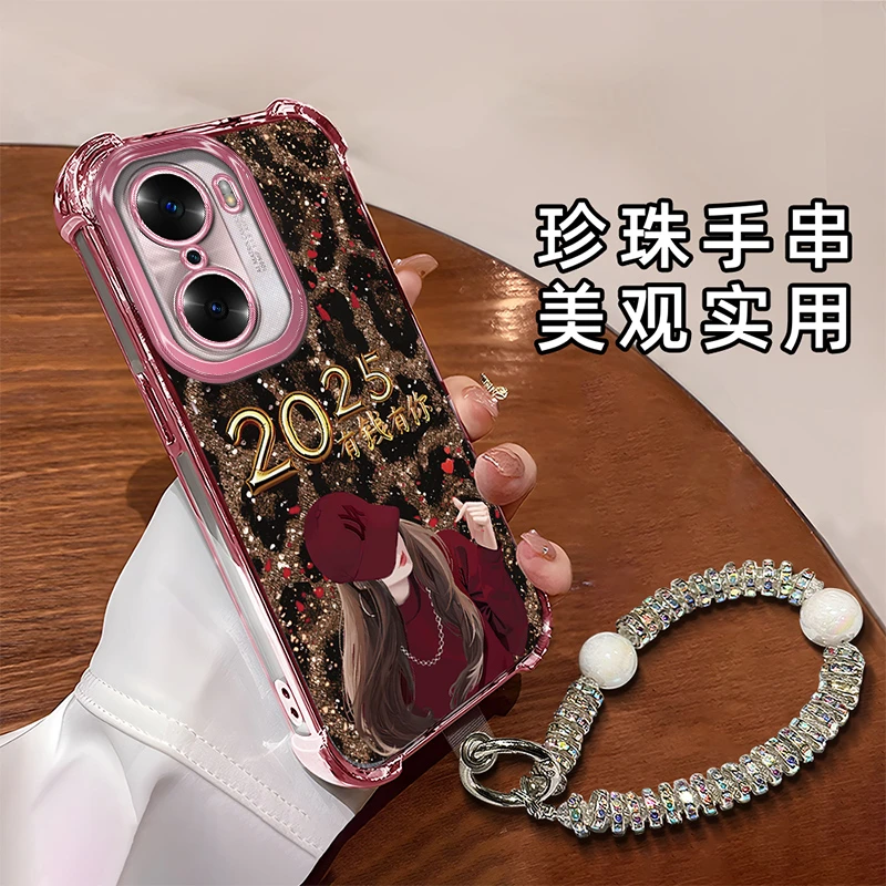 适用于【华为】荣耀60Pro创意豹纹有钱有你女孩新年女款手机壳