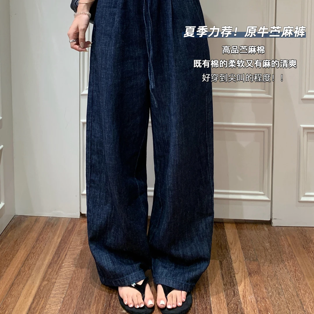 "本命原牛裤"轻薄苎麻质地!夏季上班搭子好穿到尖叫松紧腰牛仔裤!