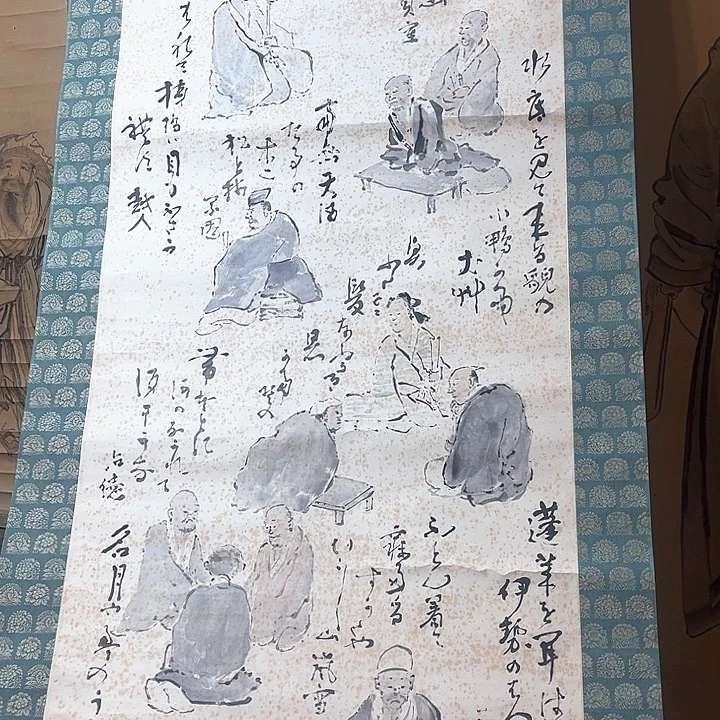 哈***根回流高货回流高货