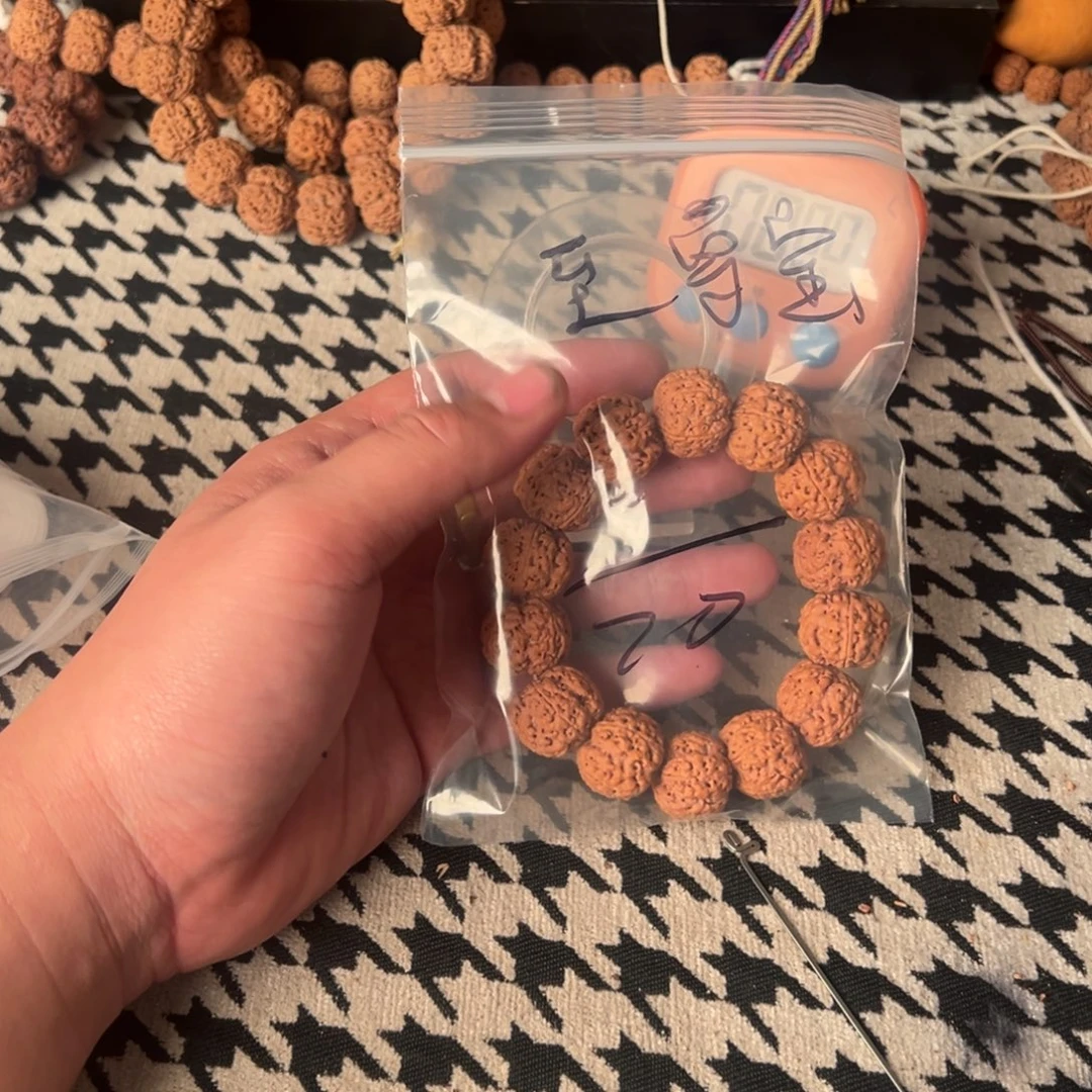 至***宝吊坠金刚菩提Aaaaaaaaaaaa