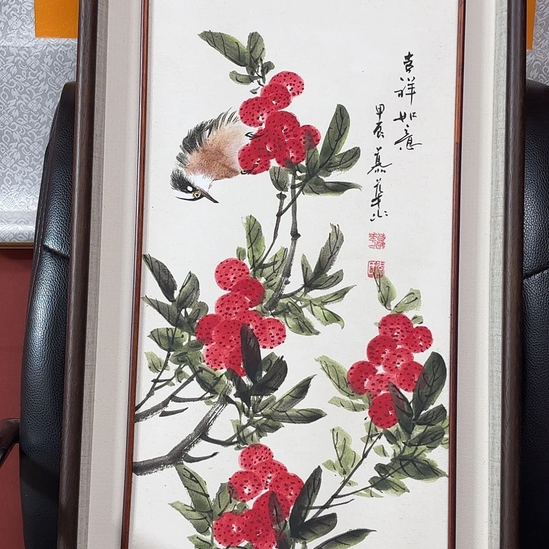 书法直播书法作品