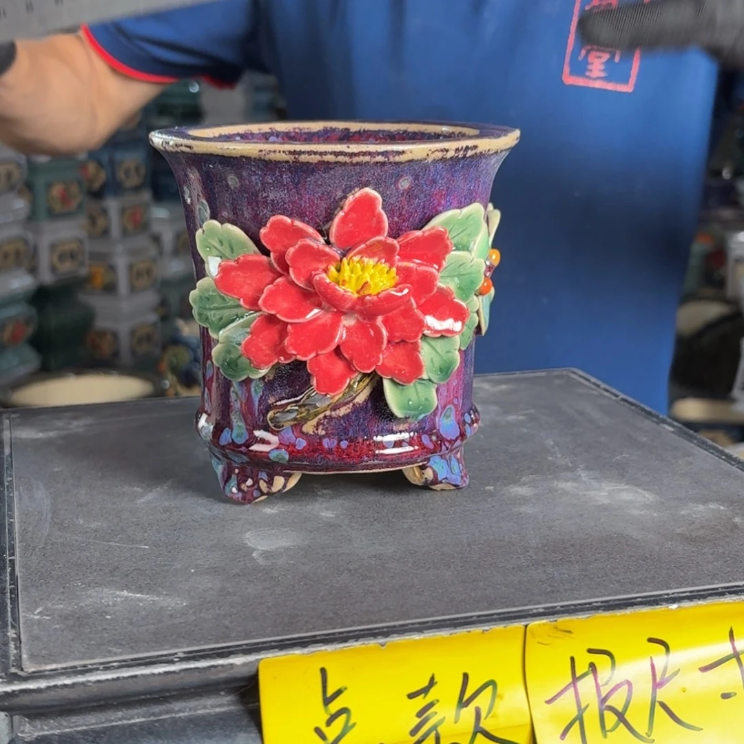 一风堂石湾花盆 内11*11编号561