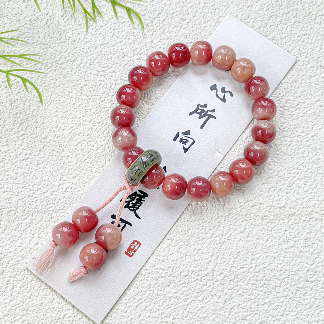 杨梅飘花胖苹果晋贤手串11*10mm   D-A890045