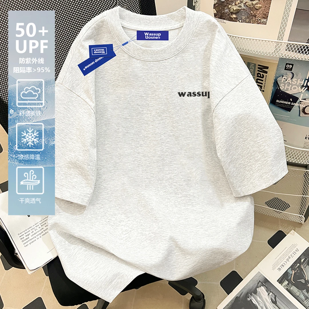 WASSUP UOSNE凉感索罗娜透气运动防晒短袖T恤男生潮牌速干上衣服