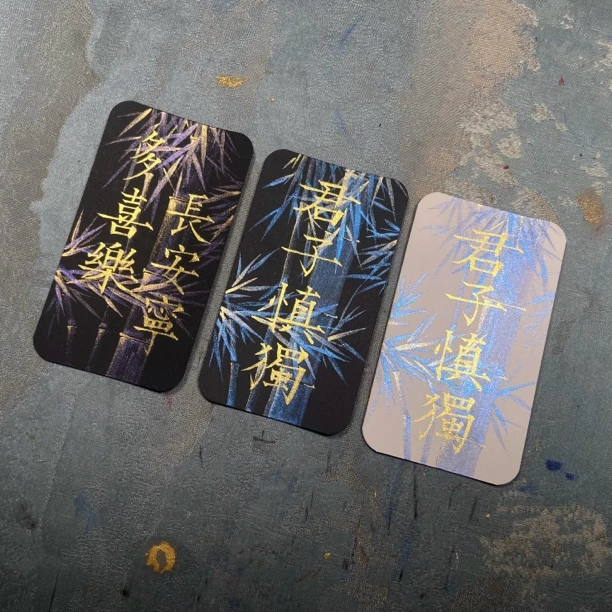 境随心转手绘手写字画结合书签手机壳签纸