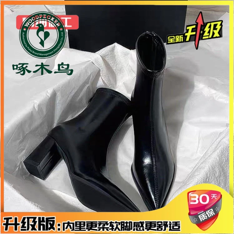 啄木鸟2025秋冬英伦风时装靴粗跟马丁靴短靴女靴女鞋中筒高跟舒适