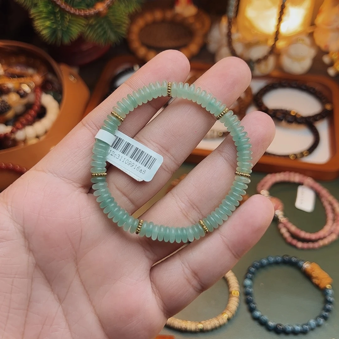玛瑙/玉髓合金手链