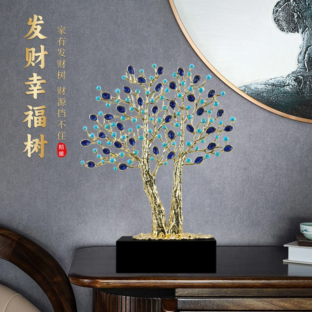 酒柜摆件现代轻奢幸福发财树摆件家居客厅电视柜装饰品摆件高级感