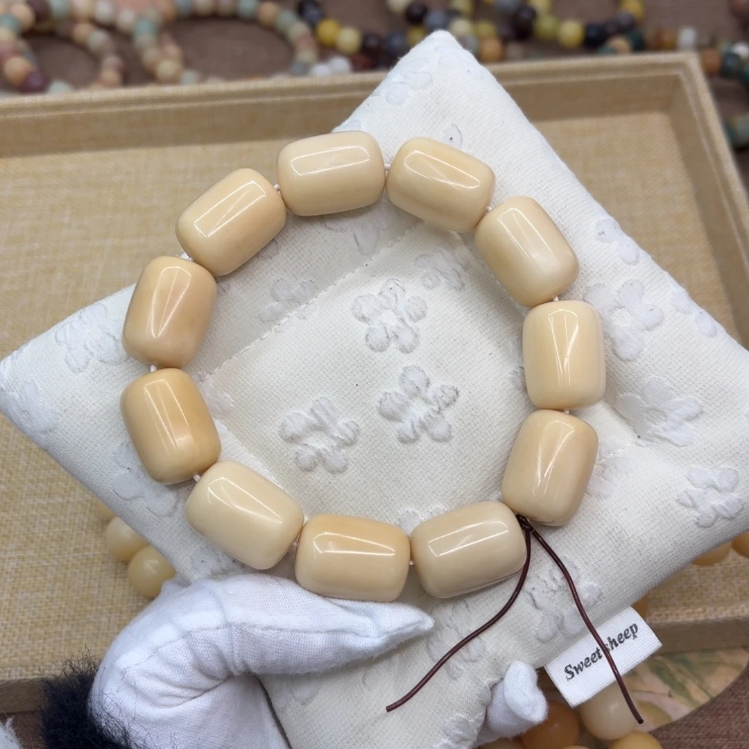 菩提根/象牙果吊坠25+干磨微瑕牙果奶黄长年糕福利382