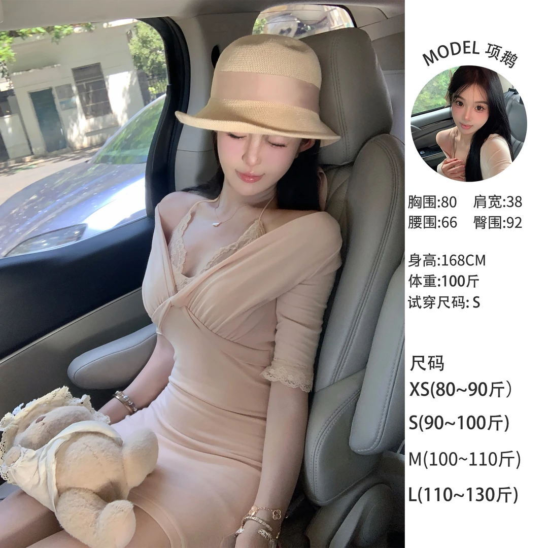 天鹅er 【香草日记 】显瘦气质长袖性感收腰连衣裙E25Q2730