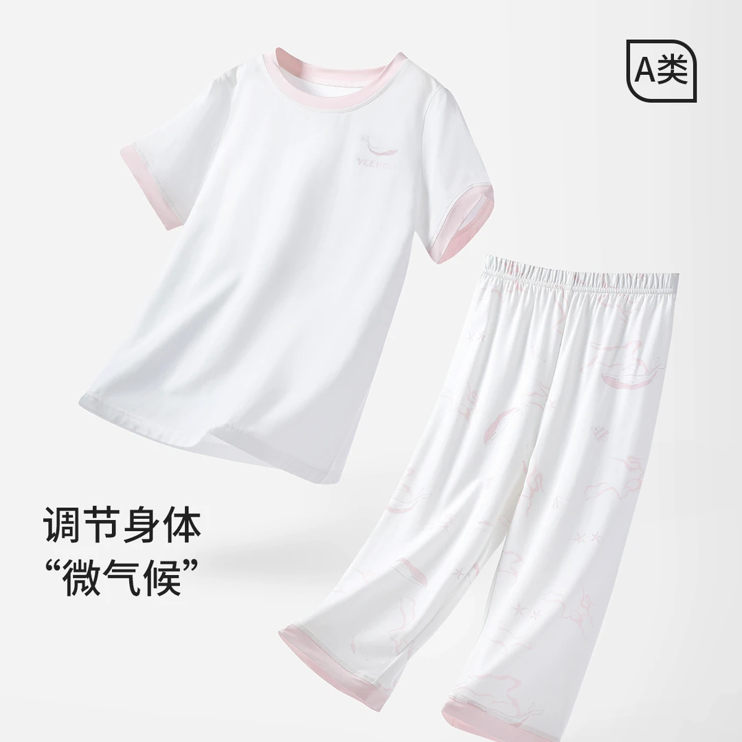 英氏儿童睡衣女孩家居服2024新款夏季薄款空调服套装中大童家居M