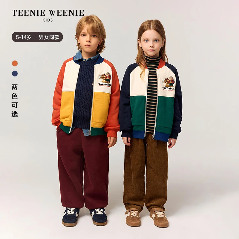 TeenieWeenie Kids小熊童装25秋冬加绒开衫卫衣外套TKMZ258974N