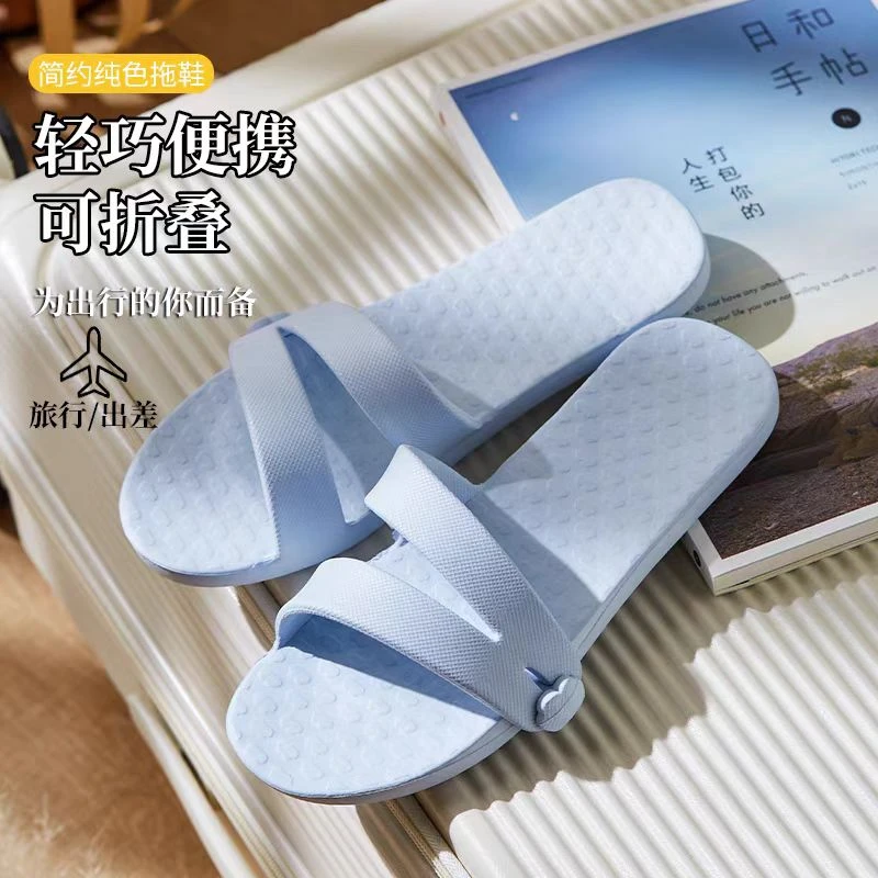 人字拖旅行便携式可折叠拖鞋出差浴室防滑沙滩旅游卡扣卡片人字拖