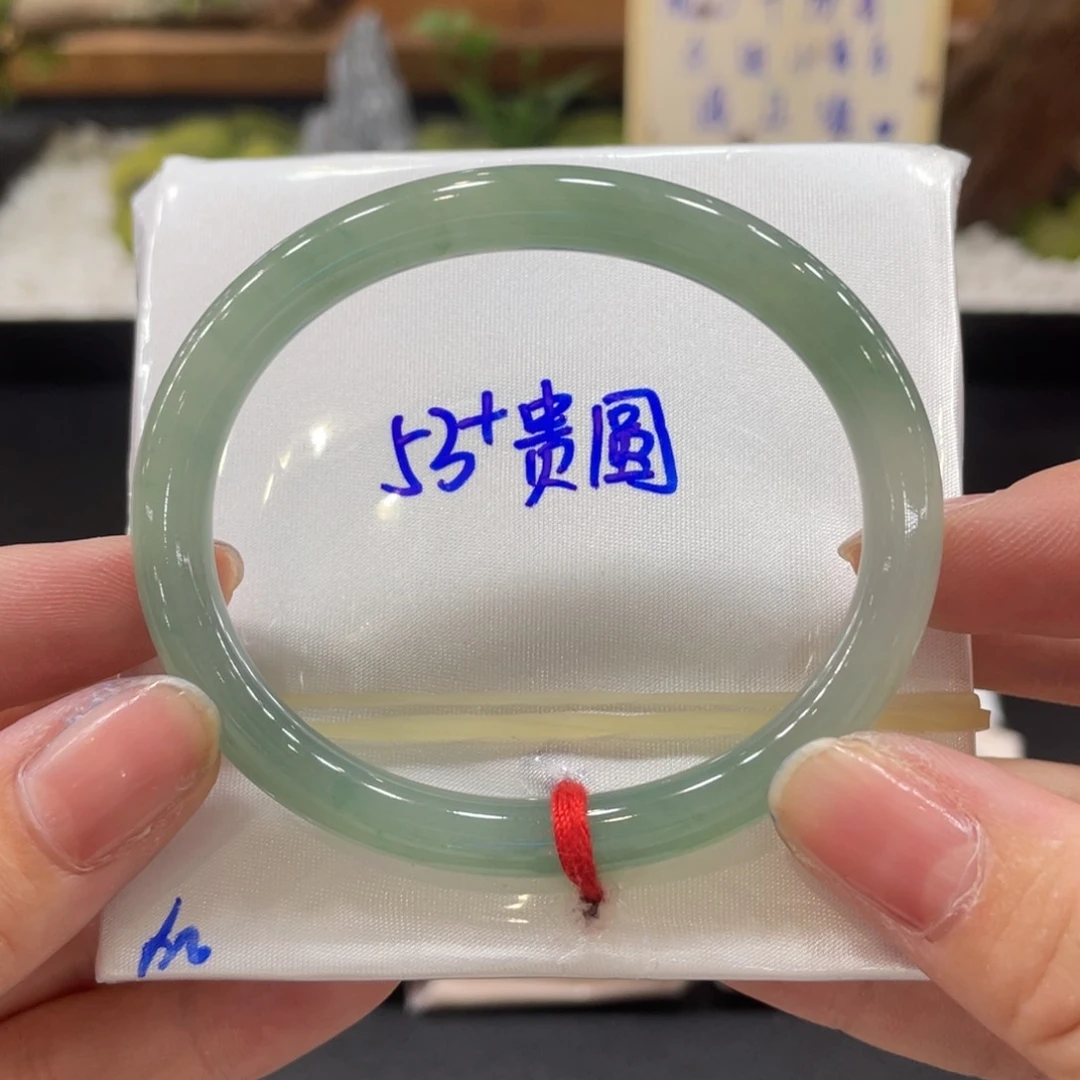 翡翠手镯未镶嵌缅甸天然翡翠