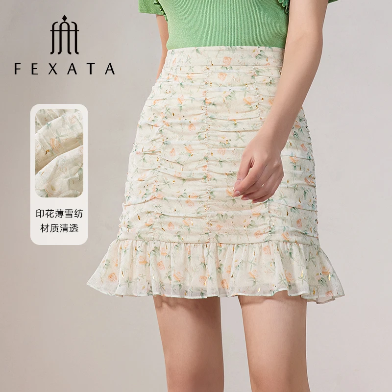【小朱专属】FEXATA斐格思气质碎花短裙半身裙F42G1504