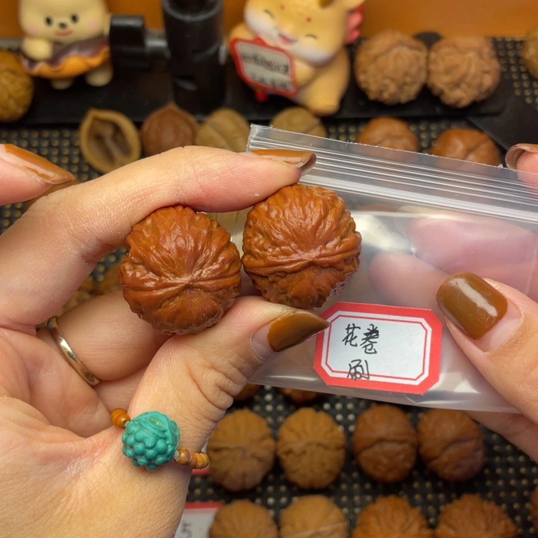 花***卷文玩核桃吊坠27尺全品小磨盘