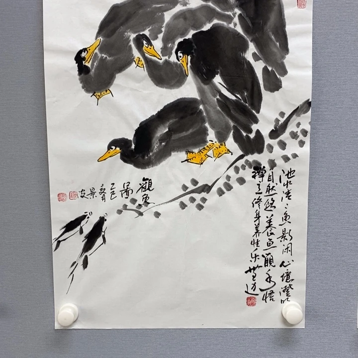 国画亲笔手绘宣传画