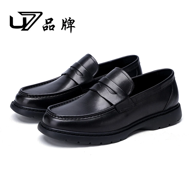 U7品牌男鞋  好鞋相伴  2025年新款真皮一脚蹬商务真皮男鞋