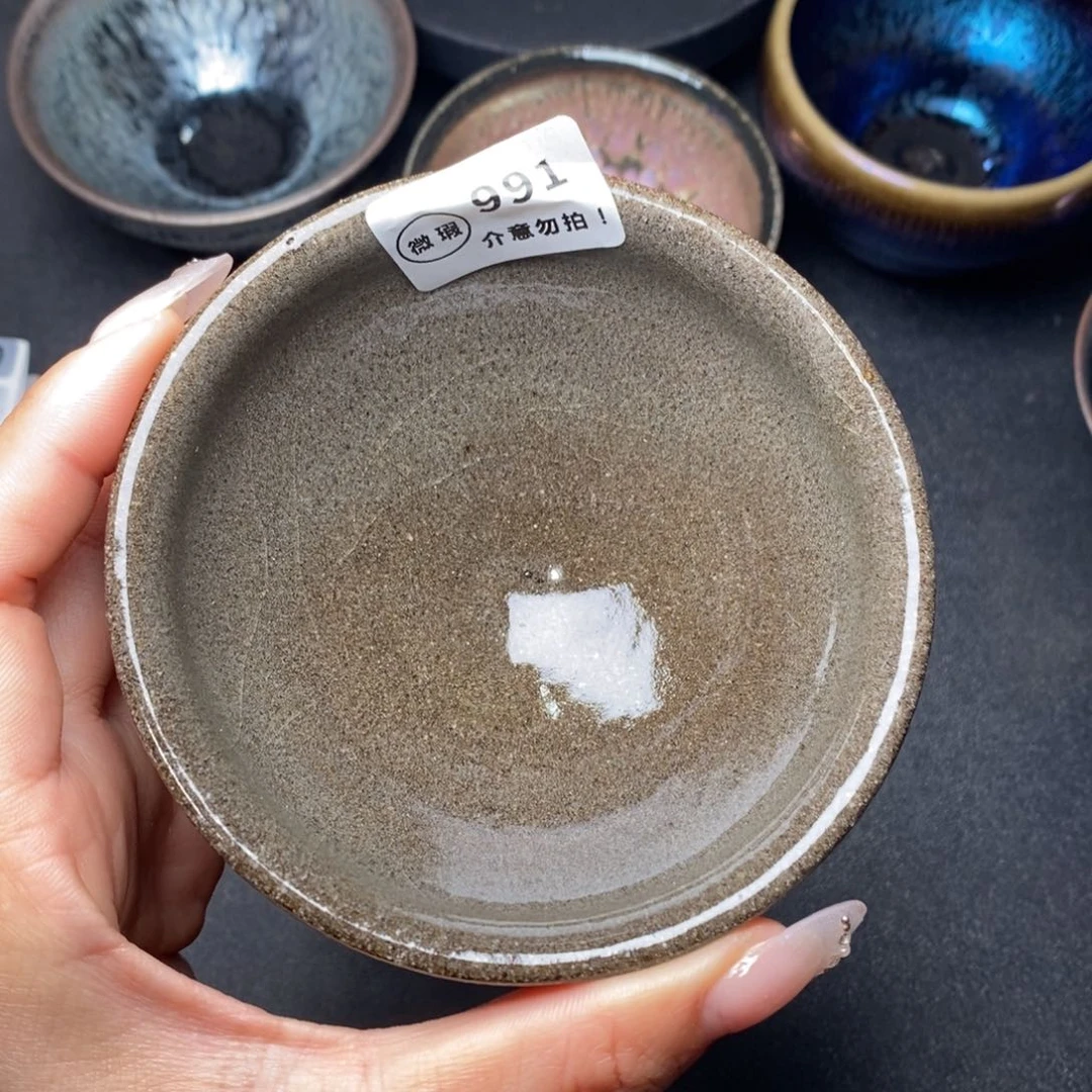 茶盏建窑建盏主人杯w 991