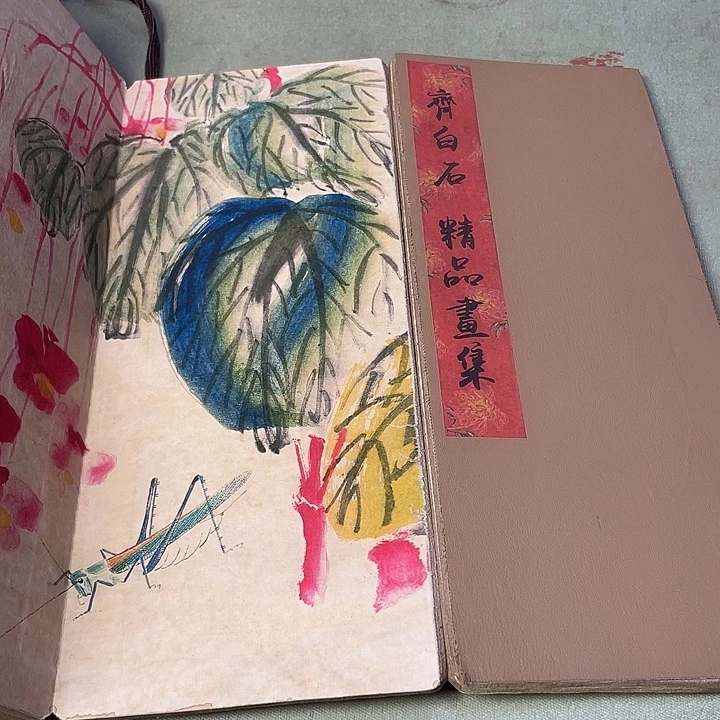 中古11111111111111