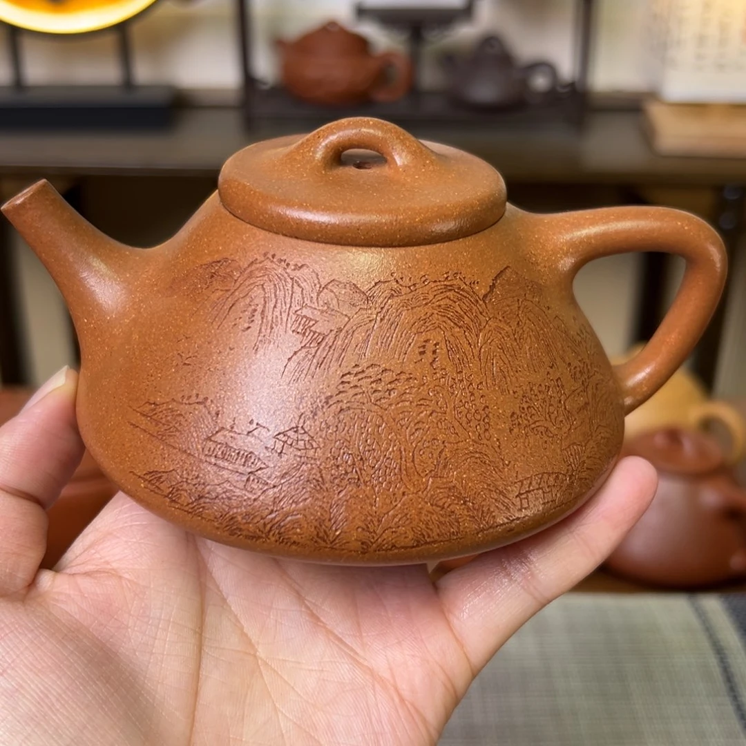 紫泥茶壶紫砂壶子冶石瓢黄降坡250cc