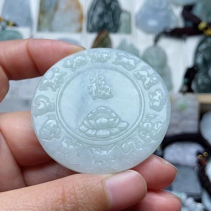 翡翠吊坠(不含链)未镶嵌翡翠