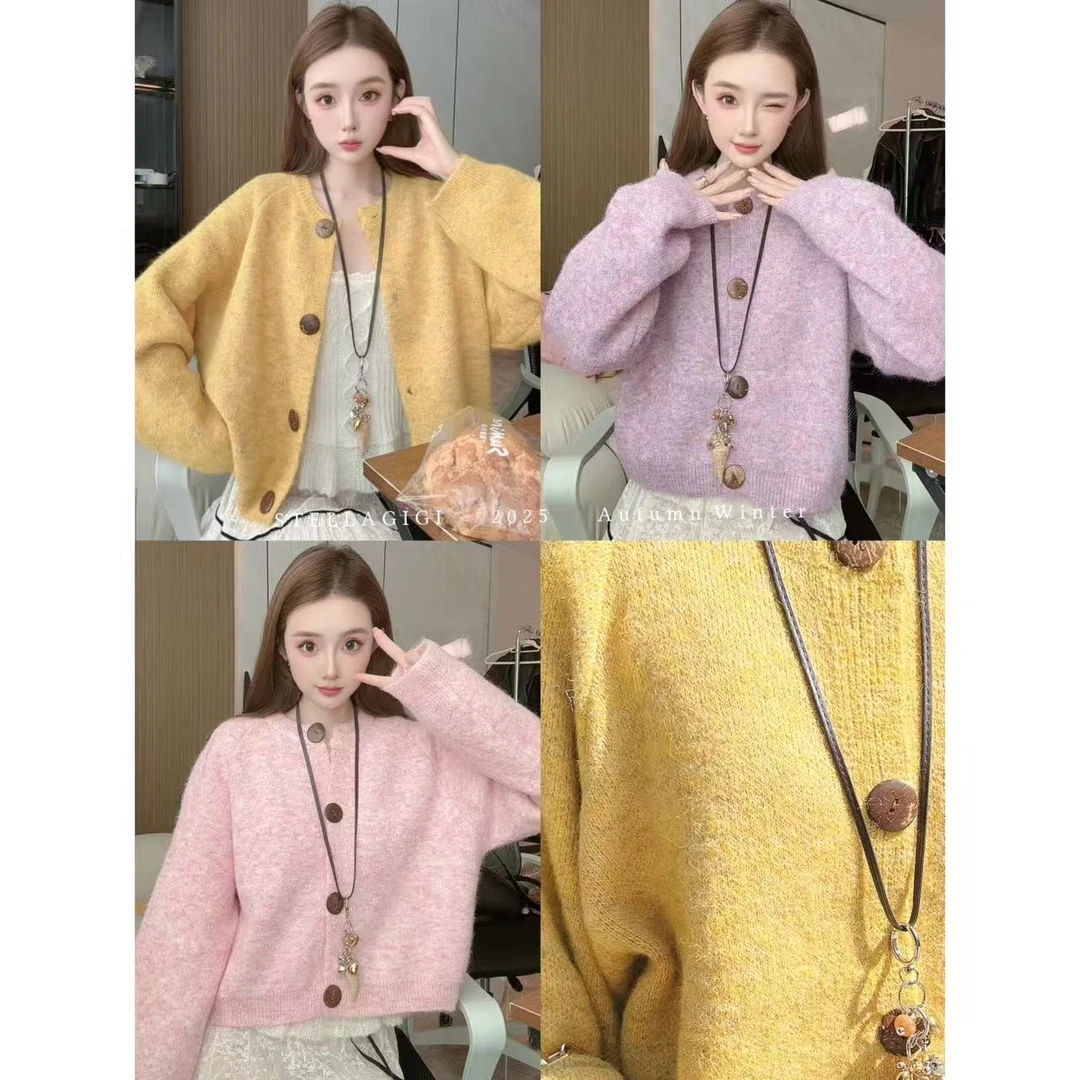 SG / 杨依姗 AW羊毛混纺软糯双纱圆领毛衣开衫MY-20252116