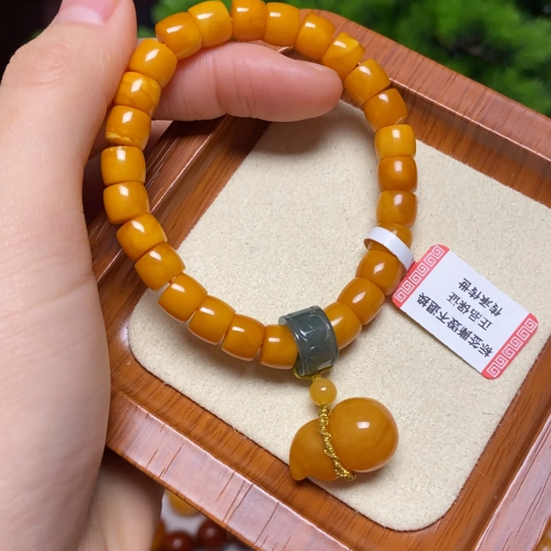 【闪购商品】手链蜜蜡未镶嵌手串