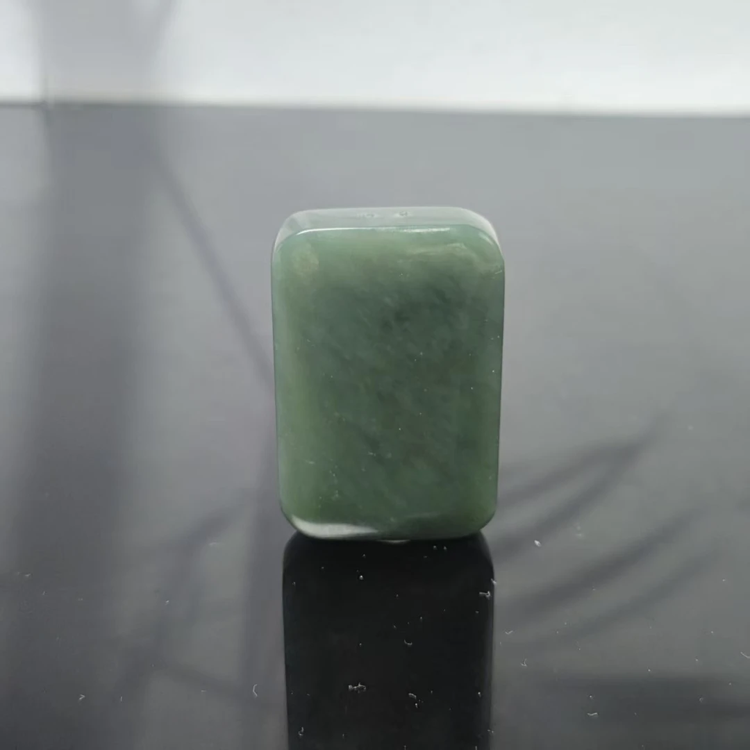 和田玉无事牌吊坠0557