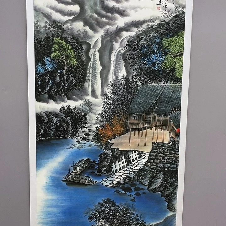 国画书画精品闪购链接带芯片级证书