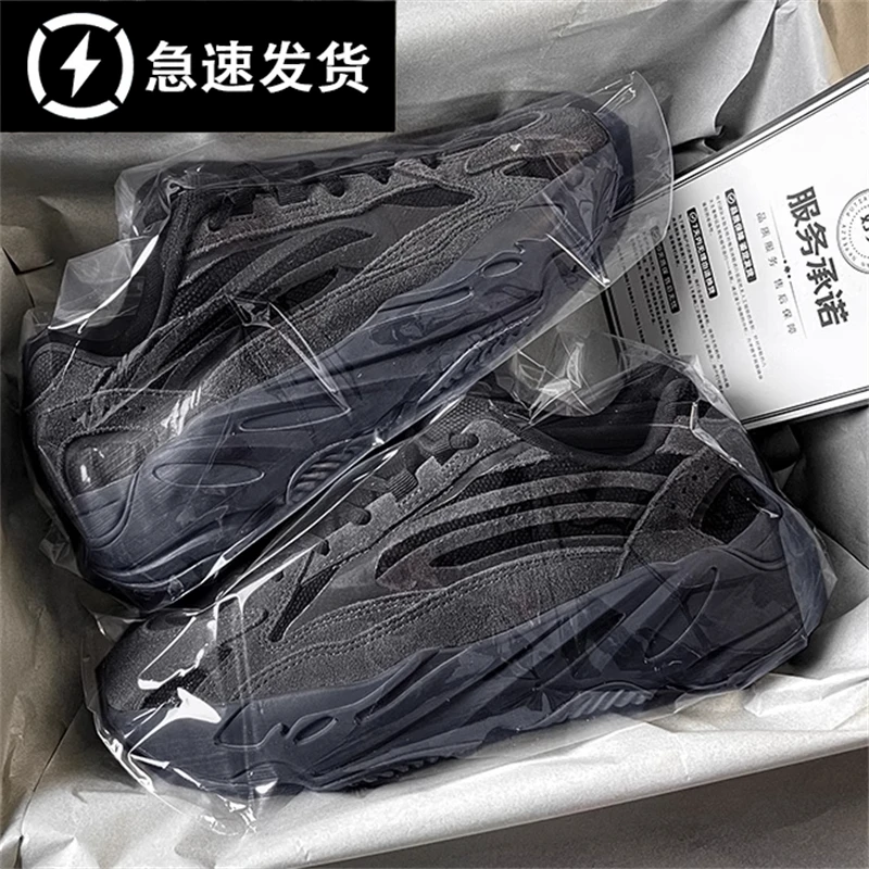 椰子鞋700黑武士国潮2024夏季新款厚底增高老爹鞋休闲男款女潮鞋