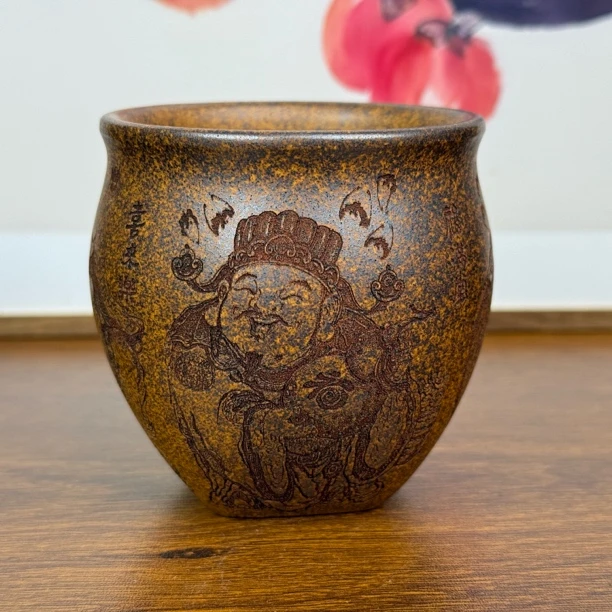 宜兴全手工原矿柴烧四大财神天圆地方160cc紫砂茶杯品茗杯茶具