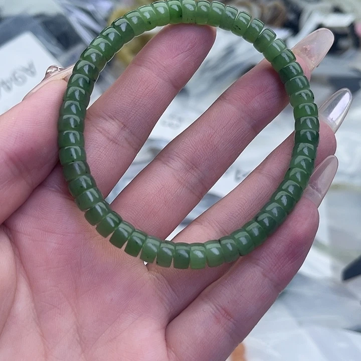 手链未镶嵌和田玉